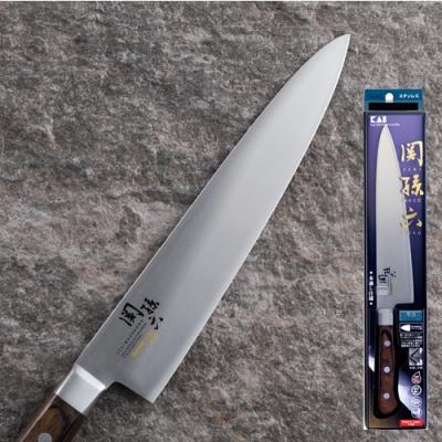 ふるさと納税 関市 関孫六 べにふじ 牛刀210mm