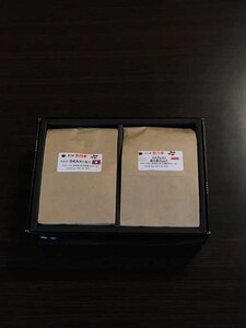 【挽】浅入り珈琲２袋セット　 ～珈琲にうるさい人が集まる店より～