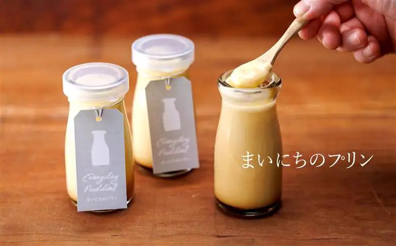 【添加物不使用】まいにちのプリン 2種食べ比べ6本セット