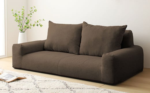 【a051】低反発フロアソファ（ブラウン・エレガンス生地）【配送不可地域：沖縄県、離島】