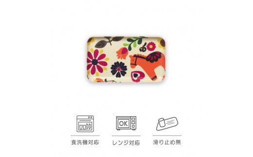 タツクラフト SRカスタートレー　21.5cm ポルカ