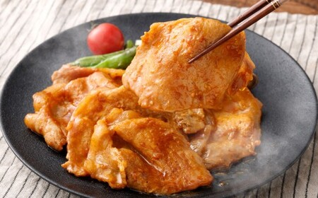 豚みそ漬 （ロース） 3mm 計1.5kg 豚味噌漬 豚肉 豚 豚ロース ロース お肉 肉 味噌漬 みそ漬 味噌 漬け 冷凍 福岡県 北九州市