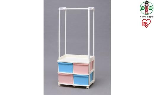 
キッズチェストハンガー KCH-6214A
