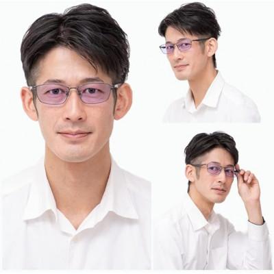 ふるさと納税 大牟田市 [ネオコントラスト]調光サングラス スタイリッシュフレーム・ブラック |  | 01