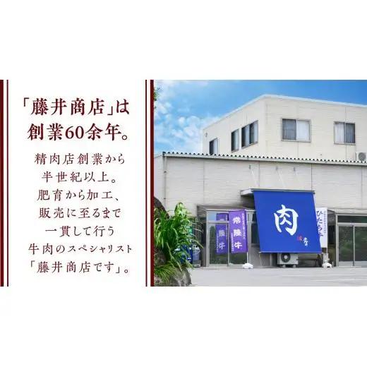 【常陸牛】シャトーブリアン 200g×2枚 (400g)( 茨城県共通返礼品 )