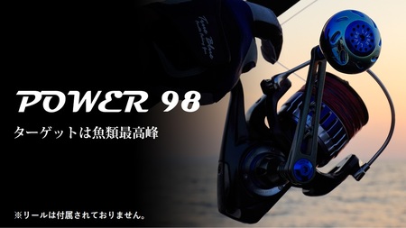 LIVRE リブレ Power98（シマノ右 タイプ）リールサイズ 8000〜14000（チタン×レッド） F24N-650[AMBB044-4]