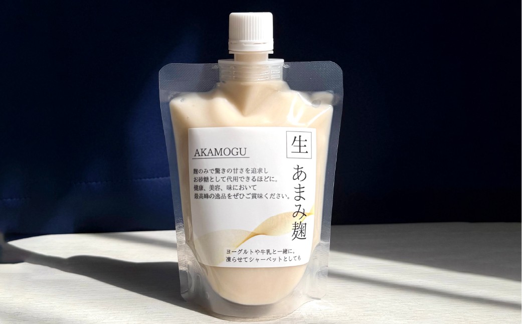 
            “極”あまみセット 6点入り あまみ麹300g ×6パック 合計1800g ／ あまみ麹 米麹 こうじ 麹 米麹 普段使い つける かける 和える ドレッシング たれ タレ 素 無添加 国産 冷蔵 岡山県 倉敷市
          