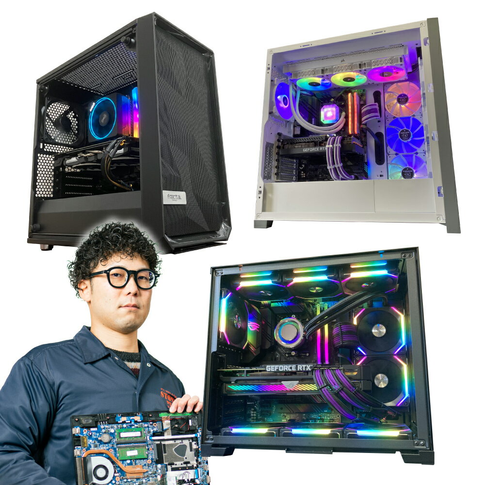 【ふるさと納税】【選べるスペック】何が届くかお楽しみ！ デスクトップ ゲーミングPC 福袋 松 1台 Windows11 Ryzen9 Ryzen7 AMD Wi-Fi搭載 パソコン PC SSD 2TB DDR5 32GB RX7800XT RX7700XT Wi-Fi 機械 岡山県 奈義町 送料無料