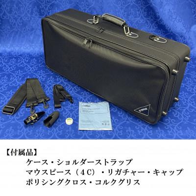 ふるさと納税 磐田市 アルトサクソフォン YAS-62 |  | 02