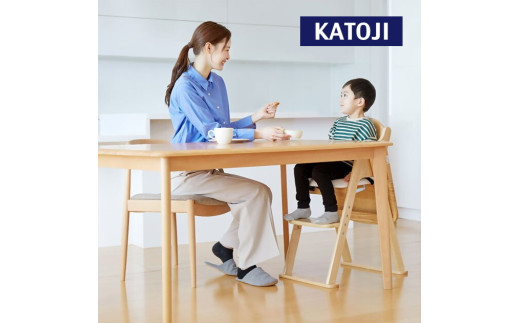 75-1_木製ハイチェアCENAlx（ナチュラル）｜カトージ KATOJI 子ども 赤ちゃん 幼児 椅子 ブランド 子育て 家具 おしゃれ かわいい 折りたたみ ハイチェア キッズチェア チャイルドチェア 木製  子供用 ナチュラル