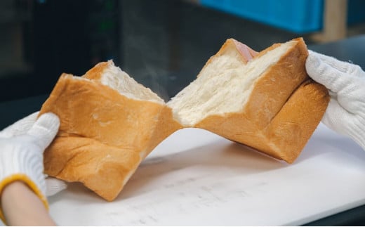 【ふるさと納税】 プレーン食パンご機嫌モーニング 1本 2斤 天才 わっはっは genius? パン ぱん 食パン ブレッド おいしい 朝食 朝ごはん 朝  数量限定 訳あり ふるさと納税 ふるさと 