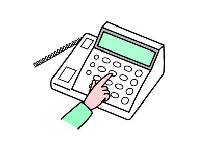 みまもりでんわサービス（固定電話）（3か月）[AECG003]