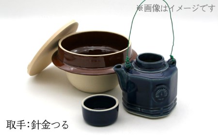 【美濃焼】高田焼 駅弁 容器 セット (青色) 針金つる【まる忠】 土瓶 セット 美濃焼 高田焼 焼き物 お弁当 駅弁 炊き込みご飯 鉄道 釜飯 [TCN018]