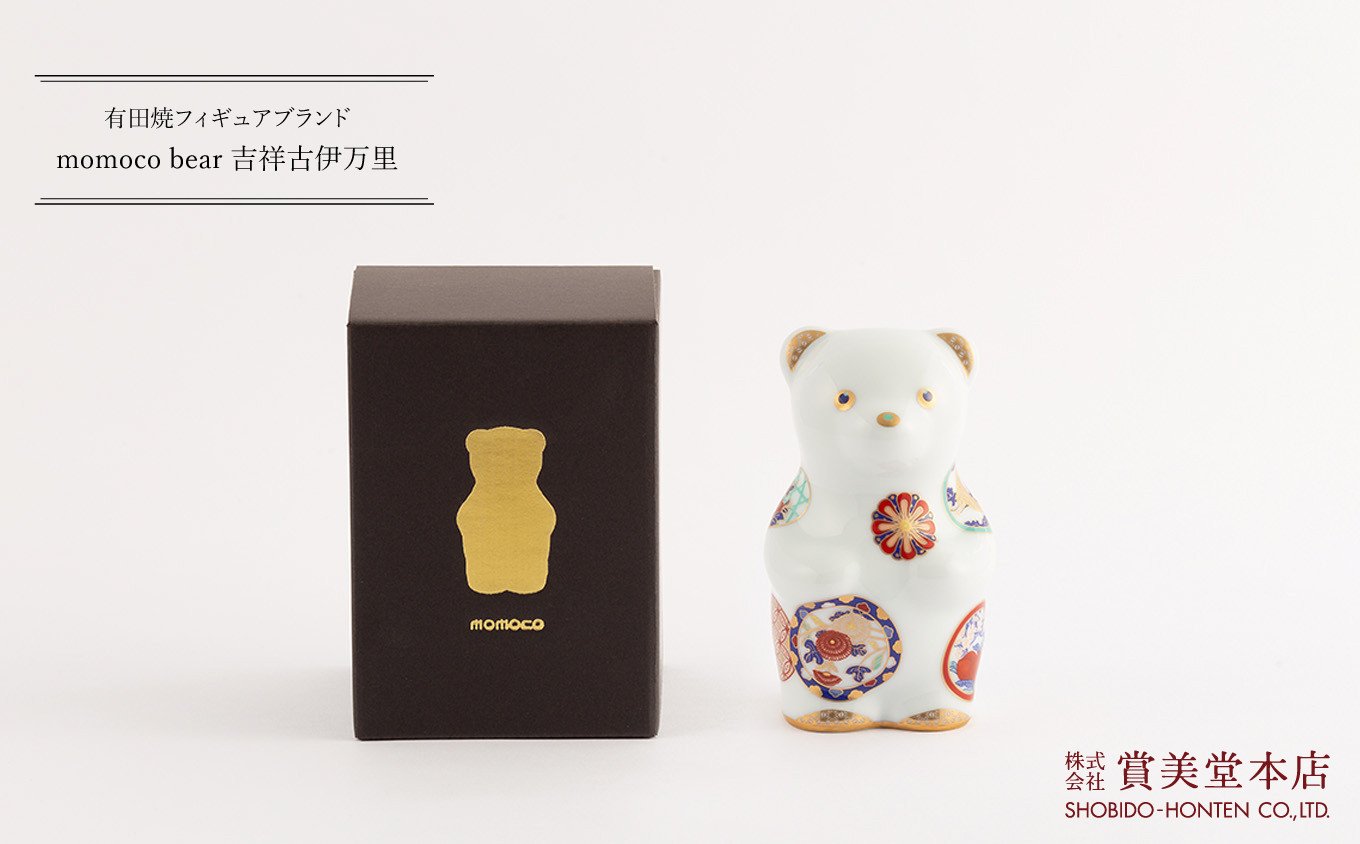 
            momoco　bear　吉祥古伊万里（A3501-14）
          