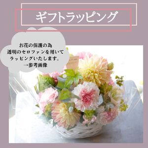 「母の日ギフト」八女のお花を使ったラウンドアレンジメント(赤）＜配送不可：北海道・沖縄・離島＞ 036-005-R