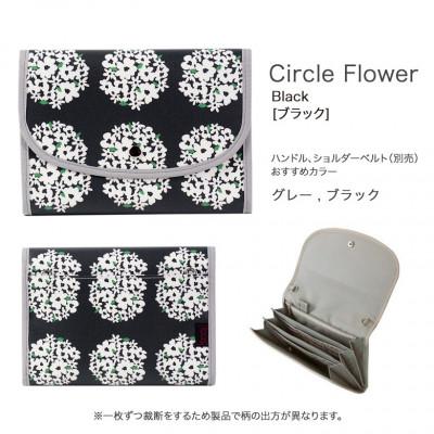 ふるさと納税 島原市 マルチケース(ジャバラタイプ)サークルフラワー ブラック Lサイズ |  | 01
