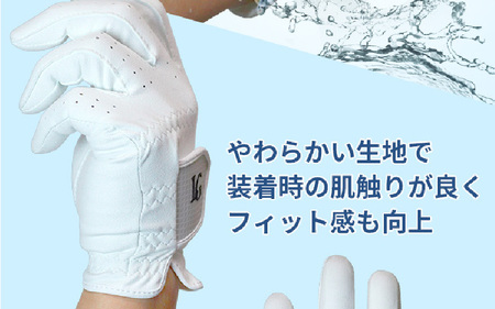 【右手用（左打ち）サイズ：24cm】LAROUGE（ラルージュ）オールウェザーゴルフグローブ４枚セット - 累計販売数50,000枚を突破最上位モデル