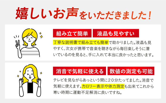 健康 ダイエット 運動 トレーニング 筋トレ 有酸素運動 トレーニングバイク スピンバイク 家庭用 室内 静音 コンパクト