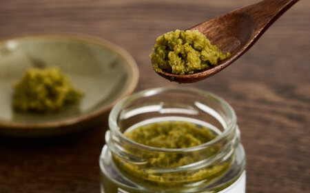 HITAOYA～日田のオヤジの柚子胡椒～(40g×1瓶)　日田市 / 株式会社グローバルリンク 柚子胡椒 ゆずこしょう 調味料[ARGG001]