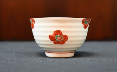 【波佐見焼】赤絵梅 湯呑み ポット 茶器 6点セット 食器 皿 【協立陶器】 [TC98] 波佐見焼
