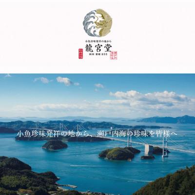 ふるさと納税 松前町 小魚の二名煮 12袋セット【RGD006】 |  | 02