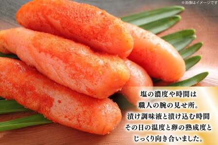 明太子 無着色 Lサイズ 1本物 500g 2パック 明太子