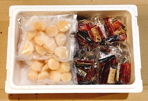お刺身ほたて貝柱300g×5P＆鮭とば100g×12P D-09056