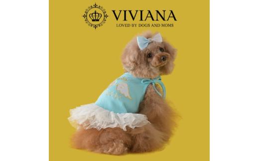 ドッグウェア「VIVIANA」エンジェルチュールワンピース（LightBlue）