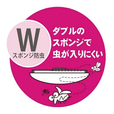 ふるさと納税 名張市 12畳用高効率留守番タイマー付き調光調色リモコンシーリングライトGHA12200[53940271] |  | 02