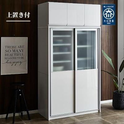 ふるさと納税 大川市 上置き付レンジボード　ホワイト/スリガラス&amp;板戸　カノン　2枚扉