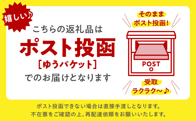 【6回定期便】伝統の味 藤井製麺 さぬきうどん 包丁切り 半生300g（麺のみ）| 定期便 うどん つゆなし 麺のみ おすすめ 人気 名物 料理 讃岐うどん グルメ うどんセット うどん香川 ギフト 