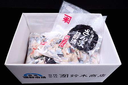【北海道根室産】さんま甘酢漬け200g×3P G-14061