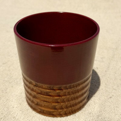 【ふるさと納税】【香川漆器】デブフリーカップ後藤塗【1620485】