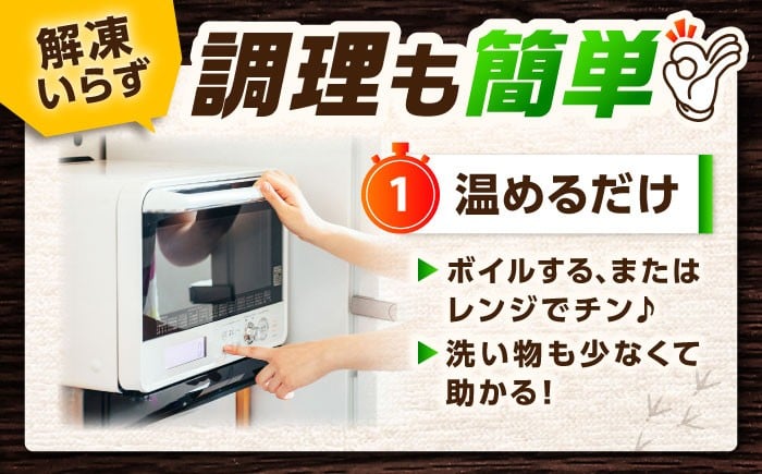  みつせ鶏 炭火焼 100g×6袋 | やきとり 鶏肉 おかず 焼き鳥 