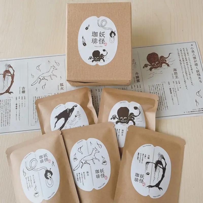 小泉八雲怪談『怪談』出版120年記念 ドリップバッグ スペシャルボックス (a12-208)
