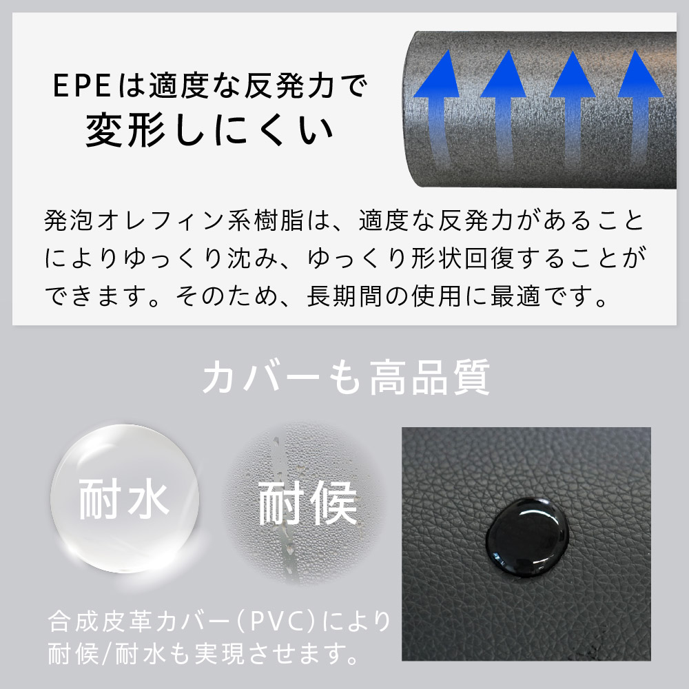 uFit Performance Pole【ダークブルー】【136008-3】