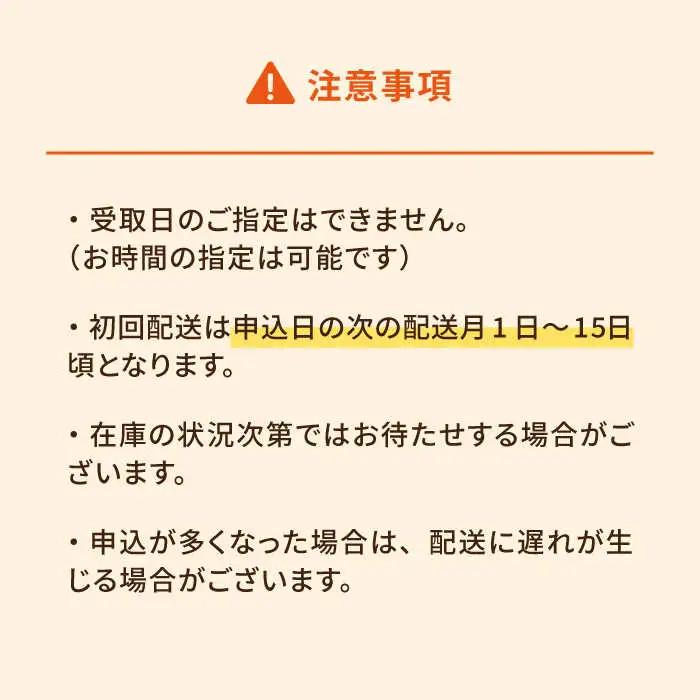 【12回定期便】【ペットフード】きびなご スティック 8袋 （生干し4袋/蒸干し4袋）五島市/浜口水産[PAI027] 犬 おやつ 国産 きびなご キビナゴ 干物 魚 煮干し にぼし 健康 カルシウム
