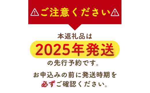 【2025年秋頃発送予約分】【農家直送】こだわりの極早生みかん 約2kg【数量限定】 有機質肥料100% サイズ混合 ※2025年9月下旬より順次発送予定（お届け日指定不可） / 早生みかん みかん 