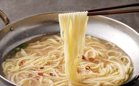 もつ鍋 18人前 （アメリカ産牛小腸）・濃縮スープ・ちゃんぽん 9袋付き 牛 牛もつ モツ 1,800g 合計4,050g モツ鍋 もつ鍋セット ちゃんぽん スープ付き