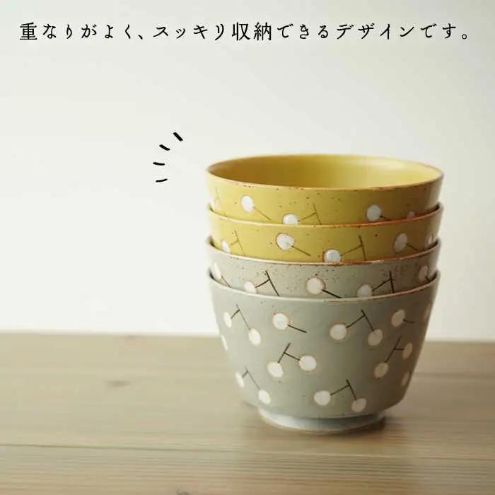 【波佐見焼】easy don どんぶり ナンキンハゼ グレー 2個セット どんぶり 丼 ボウル 食器【ZOE・一誠陶器】 [VE36]  波佐見焼