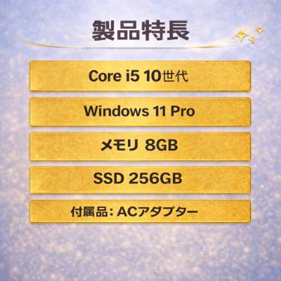 ふるさと納税 秦野市 【HP EliteBook 830 G7】第10世代Core i5 / メモリ8GB / 256GB |  | 01