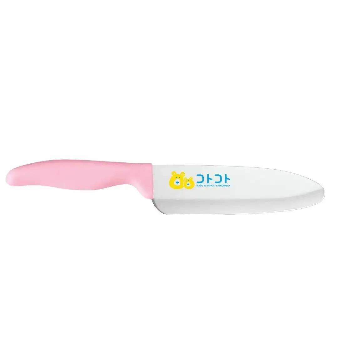 [コトコト] 包丁・ピーラー・まな板セットB ブルー 子供用 こども 食育 キッチン用品 燕三条製 [下村工業] 【010S740】