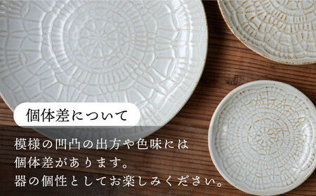 【波佐見焼】Doily plate プレート S/M/L 3枚セット【sen/京千】 [OB12]  波佐見焼