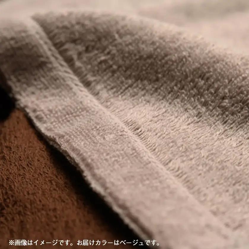 【泉州こだわりタオル】エアーインコットンバスタオル(ベージュ)4枚～ワンランク上の柔らかさ～【1718936】