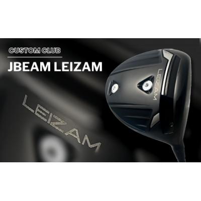 ふるさと納税 我孫子市 ドライバー JBEAM LEIZAM
