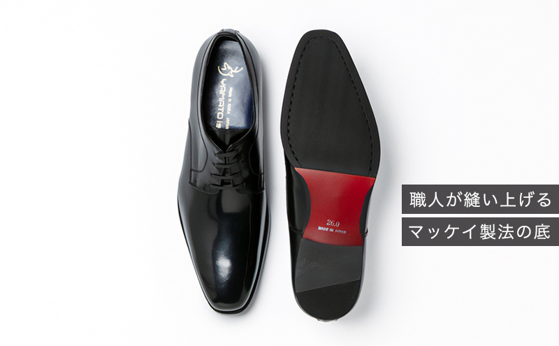 倭イズム ( ヤマトイズム ) 牛革 マッケイ ビジネスシューズ 紳士靴 YAP601 （ ブラック ）25.0cm