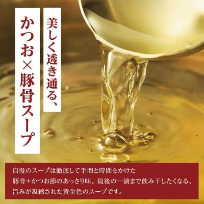 ふるさと納税 南城市 【人気の名店・そば処 玉家】沖縄3種食べ比べ8食セット(ソーキ3人前/三枚肉3人前/てびち2人前) |  | 01