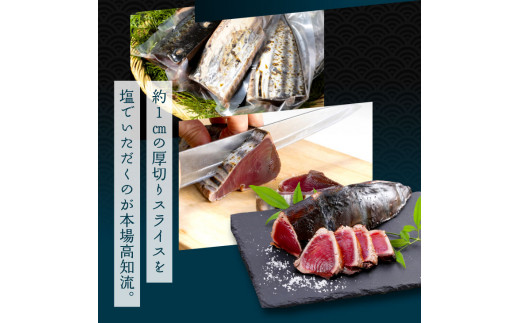 訳あり 海鮮「カツオのたたき600g以上」＋訳アリ「マグロ漬丼の素80g×5食」かつおのタタキ まぐろのセット 訳アリ 不揃い 規格外 傷 鰹 鮪 個食パック 惣菜 そうざい 順次出荷中 緊急支援品〈