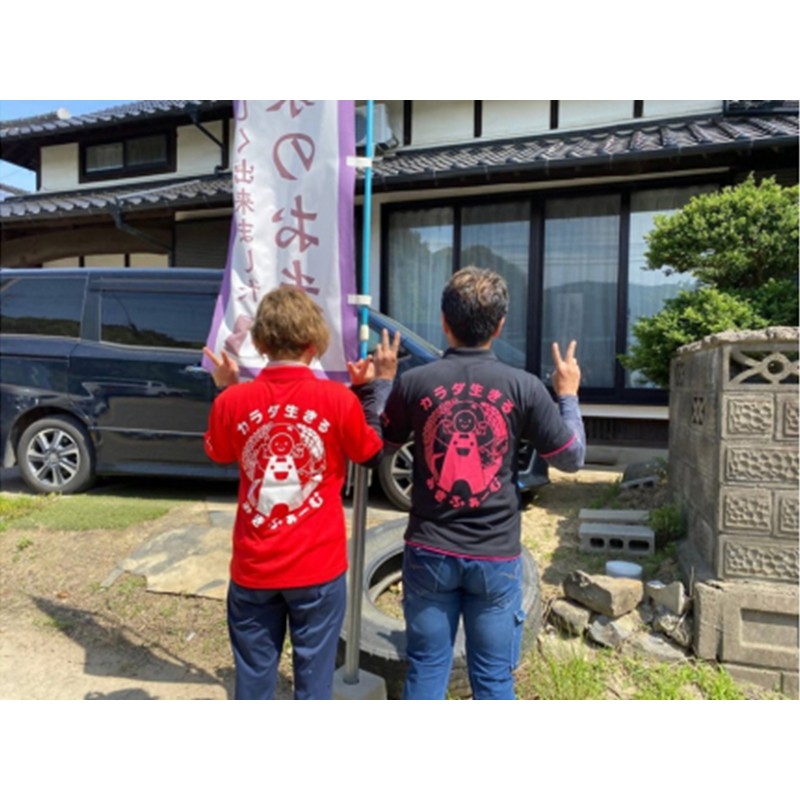 令和7年産 むなかた産 米 ぴかまる 10kg【みきふぁーむ】_HA1544