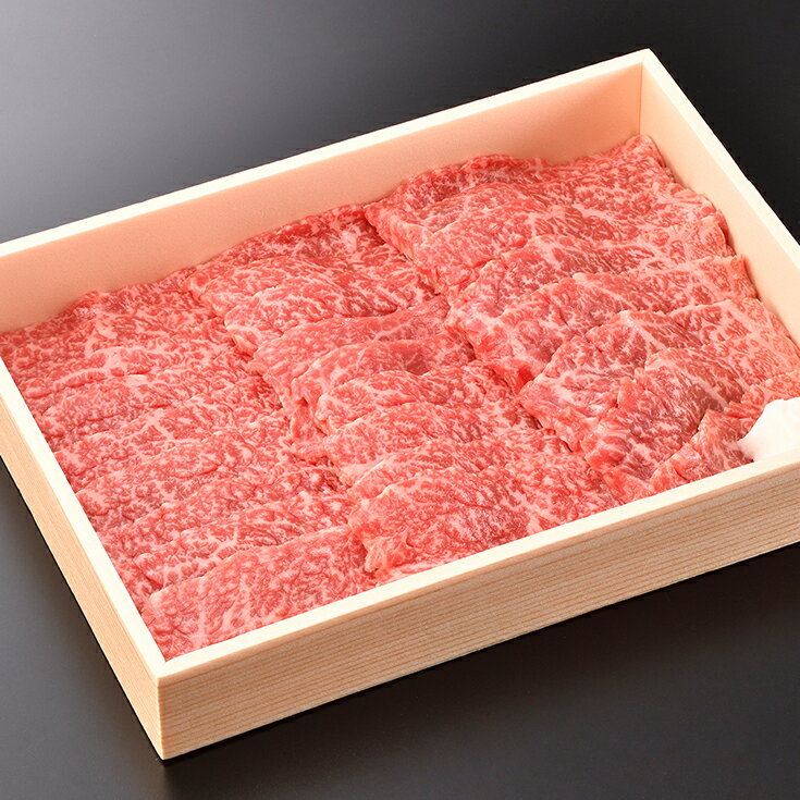 【ふるさと納税】近江牛焼肉用モモ【500g】【牛肉】【牛】【赤身】【国産】